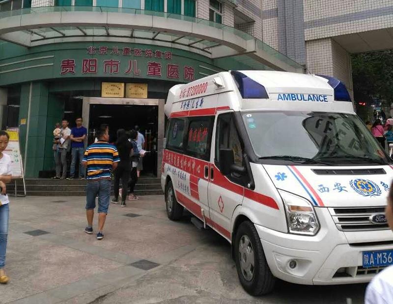 两当县救护车转院
