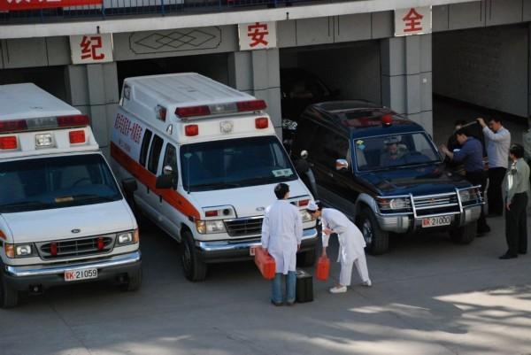 两当县救护车转院